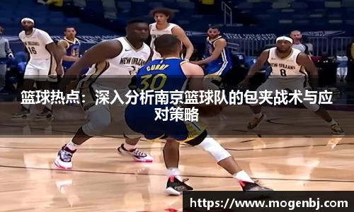 米兰体育