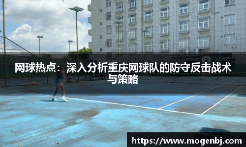 米兰体育