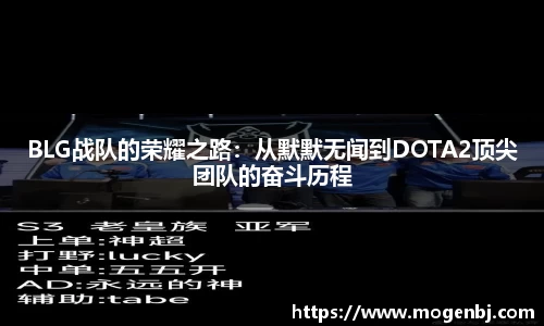 米兰体育