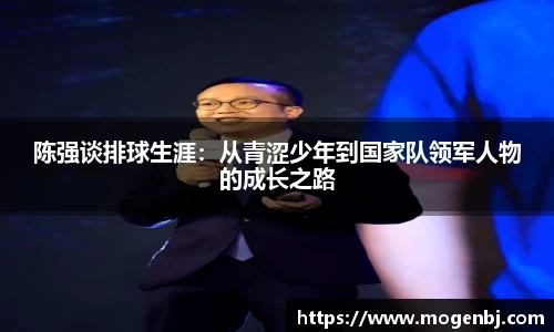 米兰