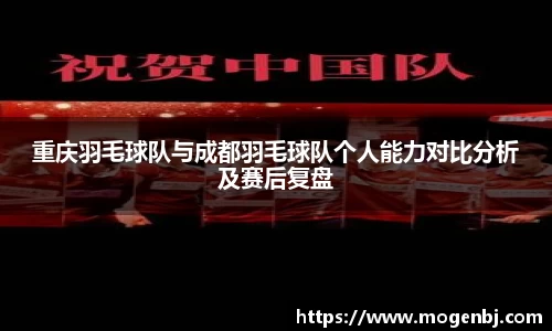 米兰体育官网