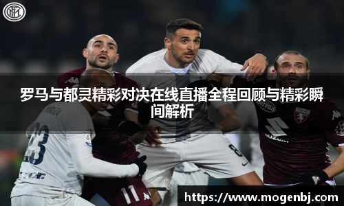 米兰体育官网