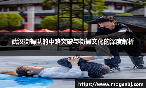 米兰体育官网