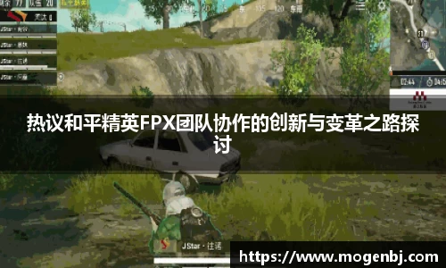 米兰