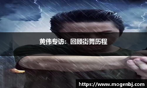 米兰
